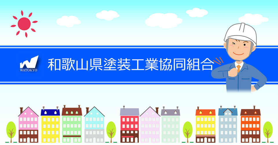 お困りではないですか